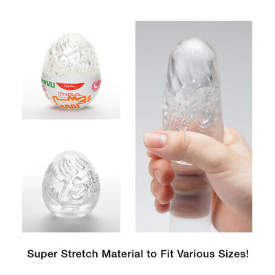 Tenga Keith Haring Egg - Street