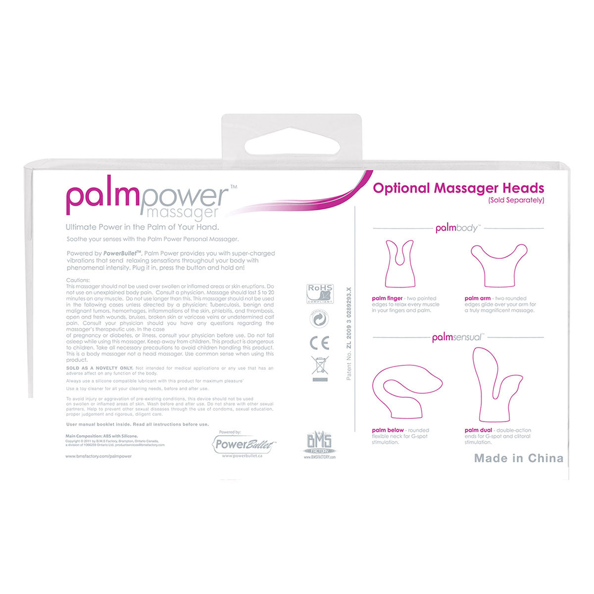 PalmPower Corded Massager