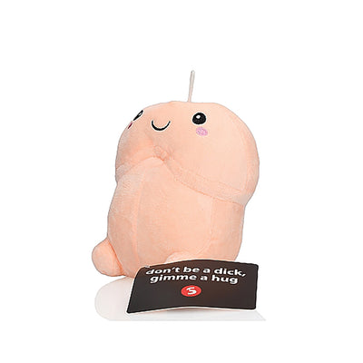 Shots Short Penis Stuffy 7.88" - Beige