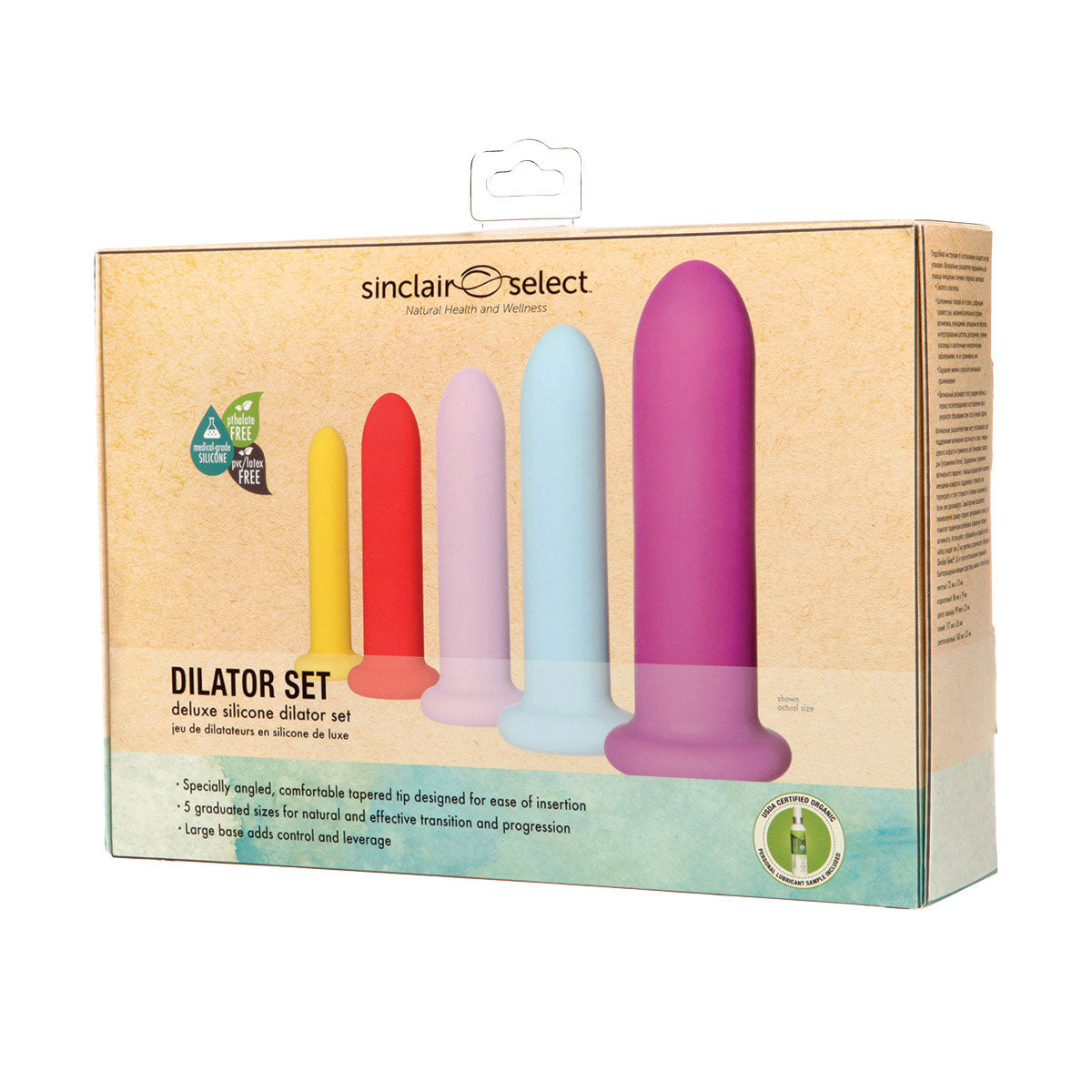 Deluxe Silicone Dilator 5 pc. Set