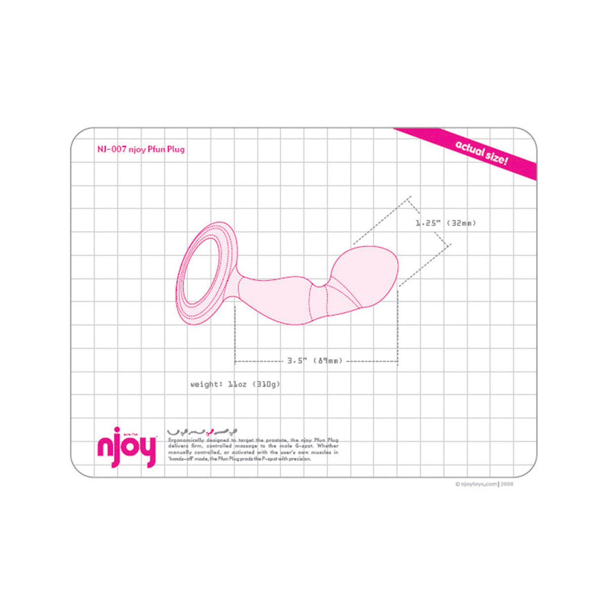 njoy Prostate Pfun Plug