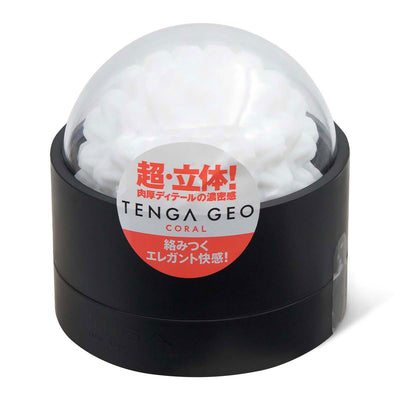 TENGA GEO Coral