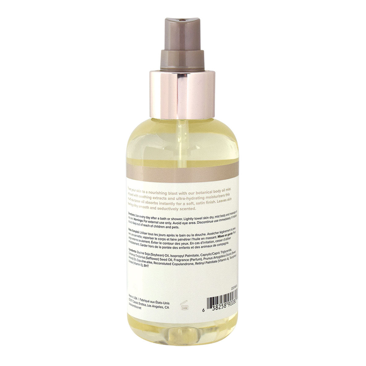 Coochy Body Oil Mist 4oz - Botanical Blast